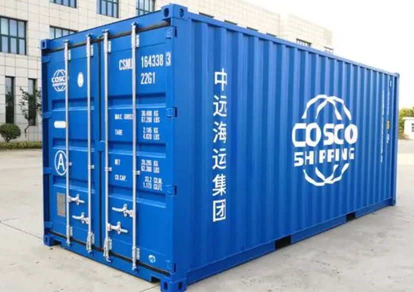 宁海20尺全新集装箱出售